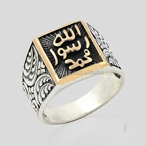 925K Sterling Silver Islamic Design <b>Men</b> <b>Ring</b> - Product Image 2