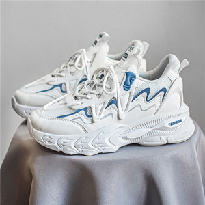 Chaussures de Skateboard et de Course Décontractées en PU pour Hommes 2026 – Qualité Supérieure, Respirantes, Légères, Idéales pour l'Été, en Maille EVA Tendance – Vente en Gros - Product Image 5