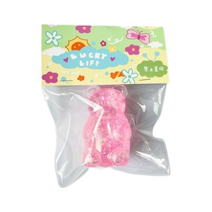 Lindo Oso de Peluche Suave con Brillo y Rebote Lento, Oso de Malta Aurora, Juguete para Apretar - Product Image 5