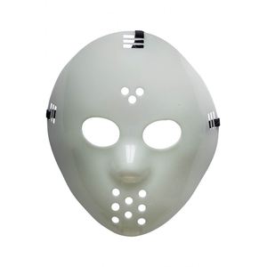 G.I.D. MASCARILLA DE HÓQUEI EN PLÁSTICO RÍGIDO - Product Image 1