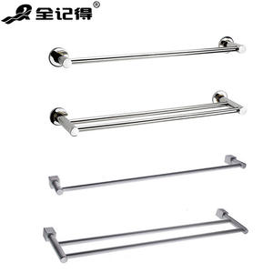 Oferta Especial Toallero de Baño Individual/Doble de Acero Inoxidable y Aluminio Espacial, Accesorios de Baño para un Almacenamiento Conveniente - Product Image 1