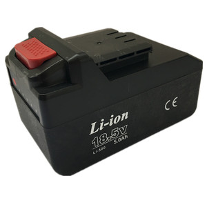 Jiuwei <b>Rebar</b> Tying Machine RT-450S 13.5V Li-ion Battery Fully Automatic 4-28mm Steel Bar Binding <b>Tool</b> - Product Image 3