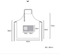 Tablier de travail long de haute qualité, imperméable, personnalisable avec logo, poches, lavable en machine, pour cuisine, artisanat, barbecue, dessin
