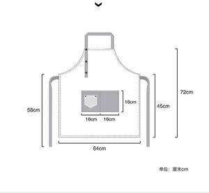 Grembiule da Lavoro Lungo di Alta Qualità, Impermeabile, Personalizzabile con Logo, Tasche, Lavabile in Lavatrice, per Cucina, Artigianato, Barbecue, Disegno - Product Image 6