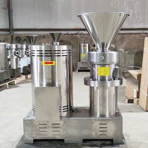 Machine électrique à beurre de cacahuète, lait de sésame, purée, bitume, moulin colloïdal 4 kW, broyeur de pâte de piment et de céréales - Product Image 2