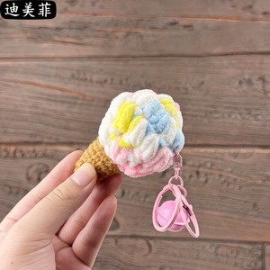 Multicolor Crochet Knitting Ice Cream <b>Cone</b> Keychain Cute Dessert Plush Simulation <b>Sweet</b> Tube <b>Bag</b> Pendant Keyring Keychain - Product Image 6