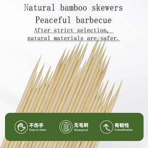 Brochetas para Churrasco de Varios Tamaños para Fiestas de Barbacoa - Product Image 2