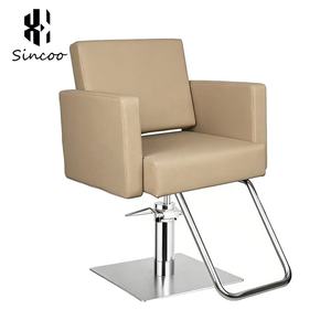 Manufacturer Brown Hair Salon Furniture Set Metal Stainless Steel Barber Chair Shampoo Chair Hairdressing Mirror Reception <b>Desk</b> - Product Image 5