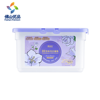 Capsules de lessive 3-en-1 en vrac, perles parfumées, billes de gel, capsules de lessive liquide, booster de savon pour le linge