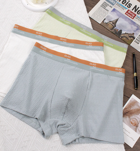 Лидер продаж, мужское бесшовное хлопковое нижнее белье, дышащие удобные шорты, трусы-боксеры для мальчиков и мужчин - Product Image 6