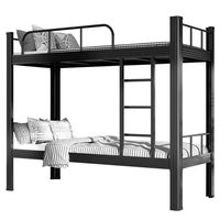Langlebiges Doppelstockbett aus Eisen mit Stahlrahmen, Hoch-Tief-Design, Queen-Size für Studenten- und Mitarbeiterwohnheime, Modernes Design