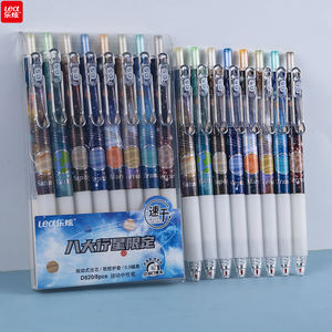 Neue Creative Planet Designs 0,5mm Tinten gelschreiber Schul büro Schreibwaren zubehör Stift <span class=keywords><strong>Gel</strong></span> Stifts ets für den Großhandel - Product Image 1