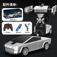 Coche de Control Remoto con Transformación de un Clic, Modelo de Coche de Carreras para Niños, Coche Deportivo, Juguete para Niños