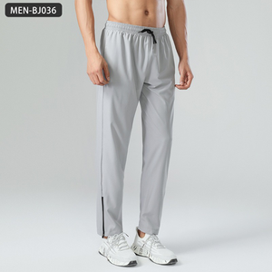 Pantalones para correr de baloncesto de verano para hombres | Pantalones deportivos sueltos transpirables de secado rápido | Pantalones de chándal deportivos informales - Product Image 4