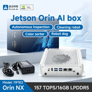 PLink 11F1E2-ONX8G-SSD128 Orin NX AI Embedded <b>Computer</b> Industrial Automation System Intelligent AI Box - Product Image 1
