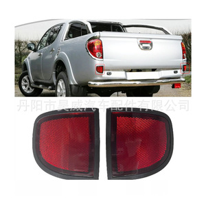 Luz Antiniebla Trasera L200 Triton, Lámpara Halógena de Tamaño Estándar, Luz Trasera Multifunción para Camioneta - Product Image 1