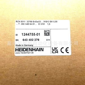 Encodeur optique Heidenhain RcN8511, grille absolue de 200 mm, automatisation industrielle - Product Image 1
