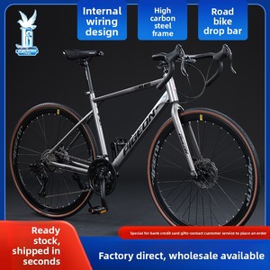 Vélo de route Brand Flying 800 avec double frein à disque, cadre en acier carbone, guidon courbé, passage des câbles interne, ultra-léger - Product Image 4