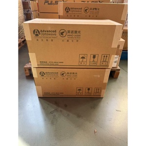 Fuente Láser UV Optowave 355nm FIT <span class=keywords><strong>FOT</strong></span> 3w 5w 10w 15w, Fuente Láser UV Inno FIT FOTIA, Precio - Product Image 5