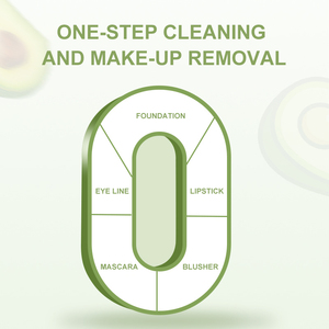 オーシェール オーガニック アボカド フェイス モイスチャライジング メイクアップ リムーバー ジェントル ディープ クレンジング ジェル リムーバー クリーム - Product Image 4