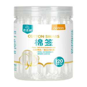 Coton-tiges à double tête Hainuo de Haier, emballés individuellement, portables pour les voyages cosmétiques, 120 coton-tiges chacun (pointus/ronds) - Product Image 2