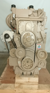 Moteur complet refroidi par eau - Product Image 2