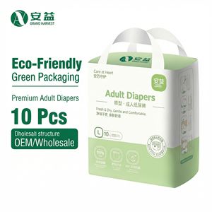 Couches-culottes imperméables <span class=keywords><strong>pour</strong></span> adultes, directement de l'usine, <span class=keywords><strong>pour</strong></span> <span class=keywords><strong>la</strong></span> protection des patients en milieu hospitalier et en maison de retraite, idéales <span class=keywords><strong>pour</strong></span> les soins nocturnes. - Product Image 6