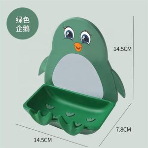 Pingüino Jabonera Sucker Montado en la pared Lindo Desagüe Inodoro Estante sin perforaciones - Product Image 6