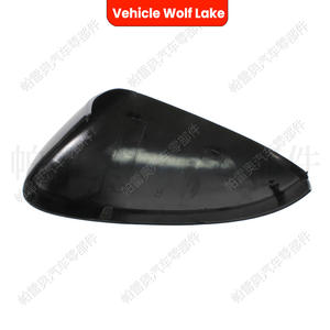 อะไหล่รถยนต์กระจกมองหลังสำหรับรถรุ่น Ford FUSION 2013-20 US สีดำ ABS นูน - Product Image 1