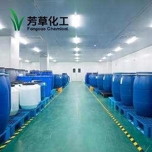 浓郁果香菠萝香瓜香水香皂香精醋酸烯丙戊酯CAS 67634-00-8 - Product Image 6