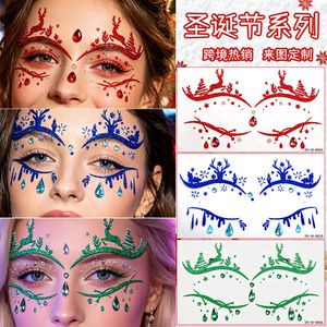 Pegatinas Faciales de Diamantes de Cristal, Impresión Digital Personalizada, Autoadhesivas, Decoración Navideña, Pegatinas de Tatuaje, Plástico Brillante - Product Image 3