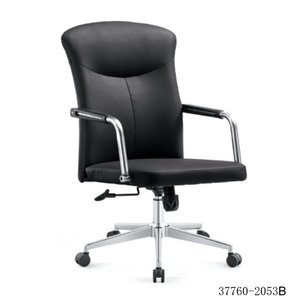 เก้าอี้หนัง PU ดีไซน์ทันสมัย รุ่น 37760-2053B - Product Image 1