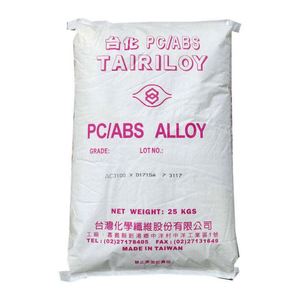 Résine PC ABS haute résistance Taiwan TAIRILOY AC2000 pour boîtiers de téléphones portables et composants électroniques - Product Image 5