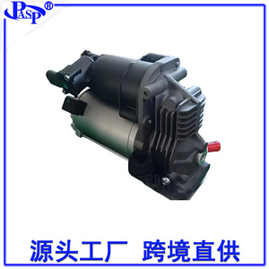คอมเพรสเซอร์ลม Air Spring รุ่น AC8035 สำหรับ W166 W292 แบบติดตั้งถาวร ใช้ไฟ AC ระบายความร้อนด้วยอากาศ แบบหล่อลื่น - Product Image 5