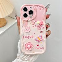 Coque de téléphone portable DIY motif lapin floral mignon avec chaîne pour iPhone 16 Plus 15 17 Pro Max, motif crème, coque arrière