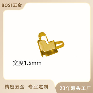Custom Made Quick Disconnect <b>Terminal</b> Brass 33 Positions Gold Plated Contacts For Bluetooth Headset - Product Image 5