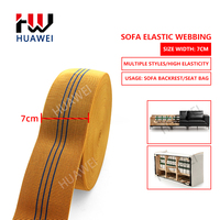 HUAWEI 70mm amarillo alto estiramiento sofá correas estiramiento látex banda muebles correas elásticas accesorios para muebles