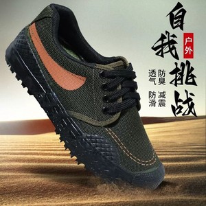 Chaussures de travail respirantes et antidérapantes à talon bas pour hommes, chaussures d'entraînement en plein air avec semelle en caoutchouc, chaussures de sécurité durables et résistantes à l'usure - Product Image 1