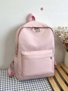 IStapromo Regalos Mochila de Gran Capacidad <span class=keywords><strong>para</strong></span> Mujer, Bolsa de Viaje, Mochila Escolar <span class=keywords><strong>para</strong></span> <span class=keywords><strong>Adolescentes</strong></span>, Mochila de Color Sólido - Product Image 3