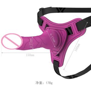 Nieuwkomers Siliconen Lederen Broek Penis Lesbische Broek <span class=keywords><strong>Sexy</strong></span> Kleding Kunstmatige Penis Volwassen Producten Seksspeeltjes Voor Volwassen Paar Seks - Product Image 4