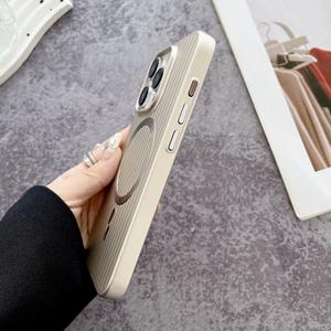 Funda Magnética para Teléfono con Diseño de Metal Corrugado para iPhone 17 16 15 14 13 12 Pro Max, Resistente a Impactos, Mate, Protección Total - Product Image 3