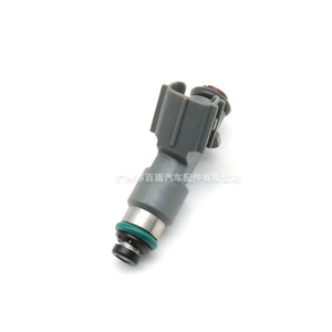 Inyector de Combustible 110033014 para Reemplazo y Reparación, Material Plástico - Product Image 4