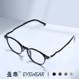 แว่นตา Yingtai ทรงกลม กรอบ TR90 ป้องกันแสงสีฟ้า ป้องกันรังสียูวี สำหรับทุกเพศทุกวัย เหมาะสำหรับใส่ทุกวัน - Product Image 2