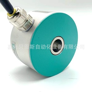 Encodeur rotatif Pepperl+Fuchs ENI58IL-H12BA5-2048UD1-RC1 Optique incrémental 58mm Automatisation - Product Image 3
