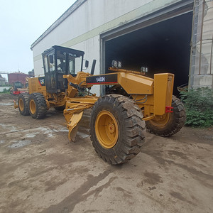 Vente chaude d'occasion Caterpillar 140H niveleuse Caterpillar 140H excellente condition de travail niveleuse à vendre expédition rapide - Product Image 6