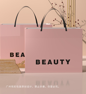 Alta calidad vender popular rosa <span class=keywords><strong>amigo</strong></span> <span class=keywords><strong>invisible</strong></span> bonita para chicas  Bolsa de regalo Bolsa de papel impresa personalizada - Product Image 4