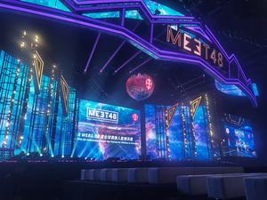 Pantalla LED de Alquiler HXT <span class=keywords><strong>FUL</strong></span> a Todo Color P2.9 con Unión sin Costuras, Video Wall <span class=keywords><strong>HD</strong></span> 4K para Centros Comerciales, Directo de Fábrica - Product Image 4