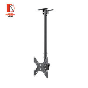Support de télévision télescopique robuste et réglable en hauteur pour <span class=keywords><strong>plafond</strong></span>, idéal pour salles de classe, bars, cinémas maison, restaurants et salles de conférence - Product Image 3