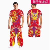 Costume de danse du lion personnalisable avec lanterne du dragon T-shirt de l'équipe traditionnelle chinoise à manches courtes pour les sorties de groupe