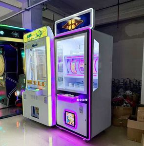 Máquina de Regalos Sorpresa Giratoria de la Suerte, Máquina Expendedora Automática de Entretenimiento para Niños, de Metal y Plástico - Product Image 2